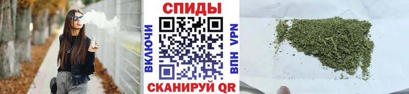 закладки  Городовиковск  БУТИРАТ буратино 