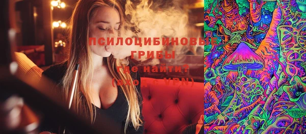 mdpv Балабаново