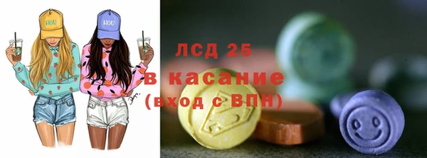 ALPHA-PVP Баксан