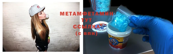mdpv Балабаново