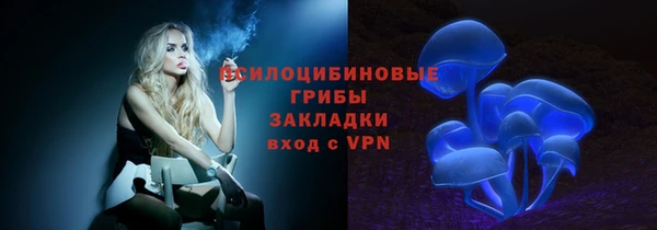 mdpv Балабаново