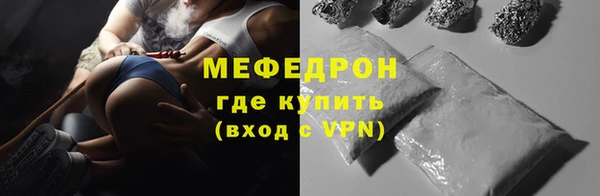 mdpv Балабаново