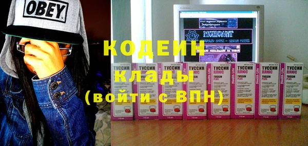 mdpv Балабаново