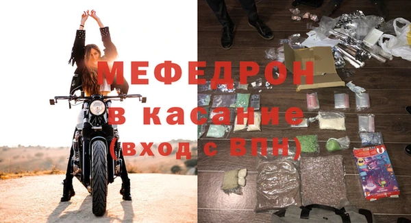 mdpv Балабаново
