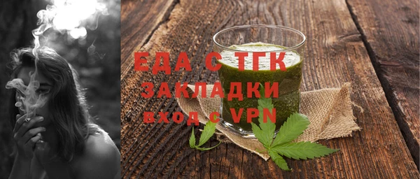 кокаин колумбия Горняк