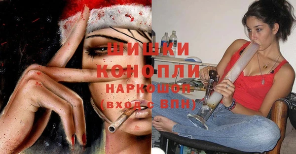 ALPHA-PVP Балахна