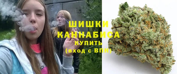 ALPHA-PVP Баксан