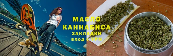 mdpv Балабаново