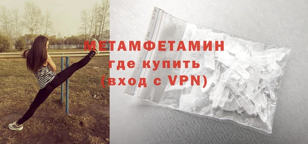 mdpv Балабаново