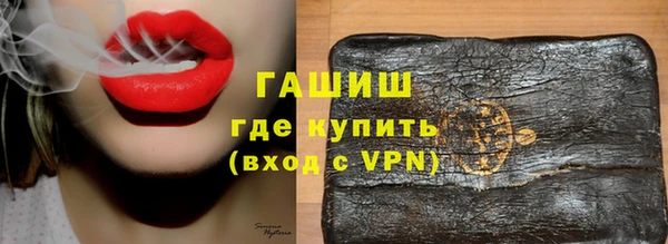 mdpv Балабаново