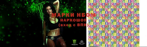 мефедрон мука Горно-Алтайск