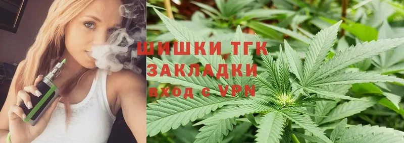 Канабис OG Kush  hydra   сайты даркнета официальный сайт  где продают наркотики  Городовиковск 